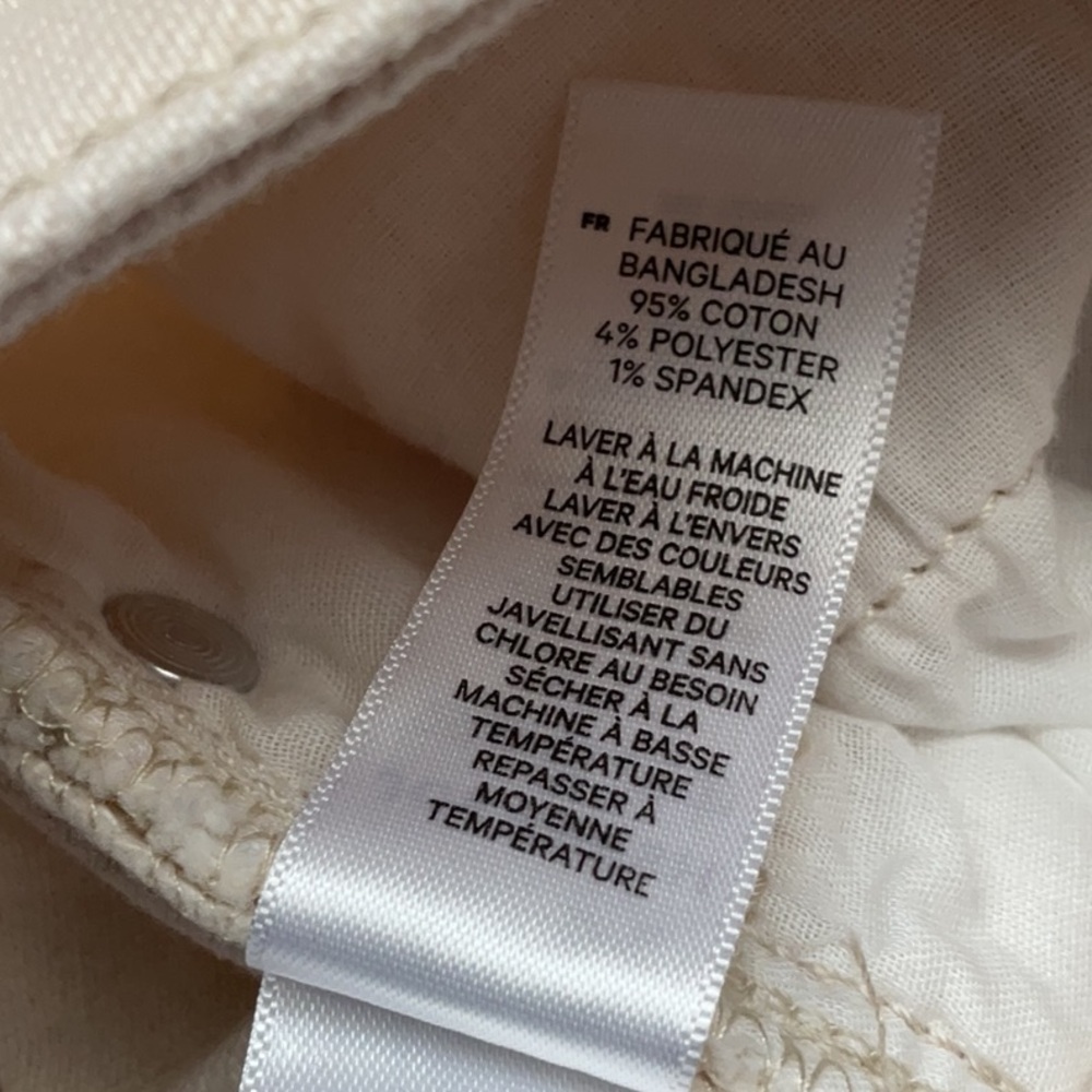 Joe Fresh Cream Relaxed Fit Jeans - Picture 10 of 11